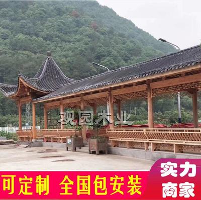 長(zhǎng)興簡(jiǎn)易木長(zhǎng)廊 開化古建游廊