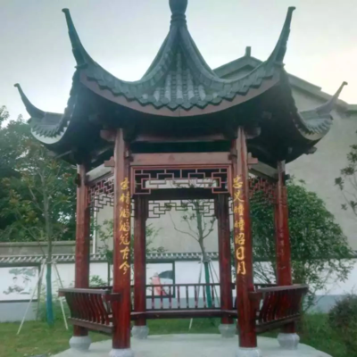 景觀涼亭 景觀園林工程 仿古涼亭 古建磚瓦廠 小青瓦涼亭 防腐木長廊 古建涼亭廠家 六角涼亭