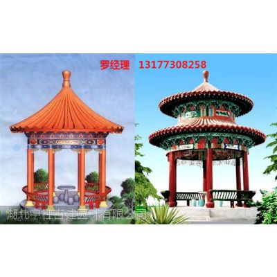 價格 廠家 中國供應商