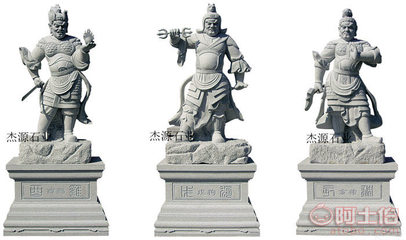 【福建石雕廠家、園林古建工程、石雕十二藥叉、石雕藥師佛十二生肖守護神將】 - 熱賣促銷